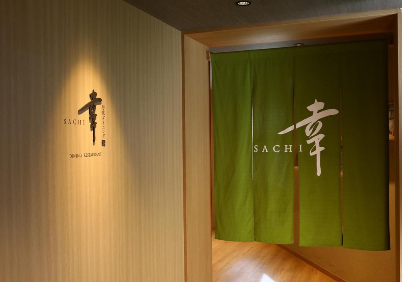 Uematsuya Hotel Ueda Eksteriør billede